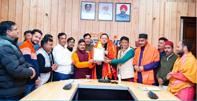 धार्मिक मामलों को पर्यटन विभाग के अधीन नहीं लाएं, चारधाम तीर्थ पुरोहित महापंचायत ने जताई आपत्ति