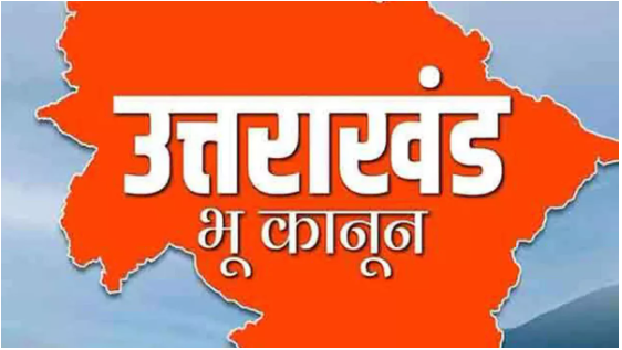सत्र का चौथा दिन…भू-कानून संशोधन विधेयक विधानसभा में पास