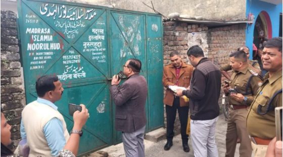 उत्‍तराखंड में अवैध मदरसों पर बड़ी कार्रवाई, 10 मदरसों सहित एक मस्जिद सील