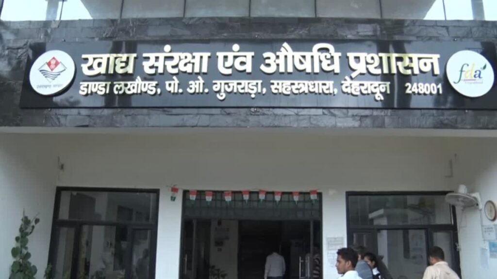 उत्तराखंड: त्योहारों से पहले मिलावटखोरी पर छापेमारी, नकली पनीर बरामद