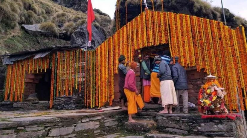 “रुद्रनाथ मंदिर के कपाट कल होंगे बंद, शीतकालीन प्रवास से पहले पहुंचे 500 श्रद्धालु”