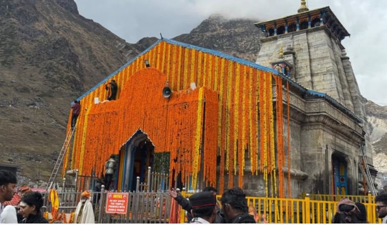 केदारनाथ धाम: कपाट बंदी की तैयारी शुरू, आज से सादगीपूर्ण आरती होगी