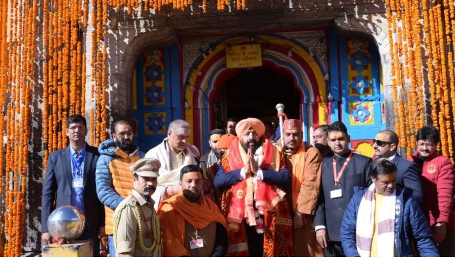 “केदारघाटी के हर कण में है शिव का वास: राज्यपाल गुरमीत सिंह का संदेश”