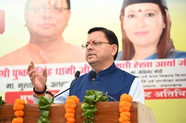अंतरराष्ट्रीय बालिका दिवस पर 326 मेधावी छात्राओं को स्मार्टफोन, मुख्यमंत्री पुष्कर सिंह धामी ने किया सम्मानित