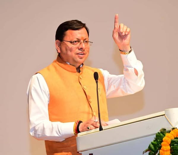 मुख्यमंत्री पुष्कर सिंह धामी ने 1,456 अभ्यर्थियों को नियुक्ति पत्र सौंपे, बोले – पारदर्शिता और निष्ठा से करें कार्य