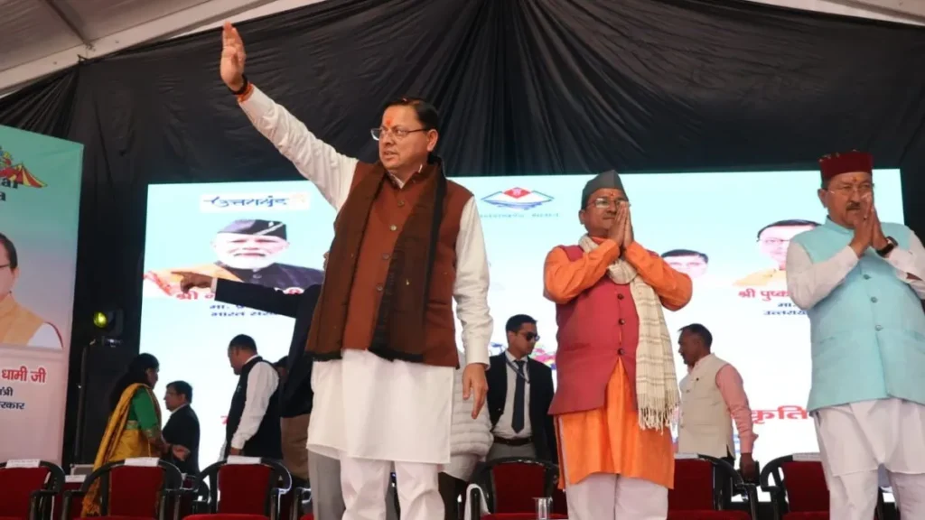 उत्साह के बीच गौचर मेला शुरू, मुख्यमंत्री धामी ने हेली सेवा का रोडमैप पेश किया..