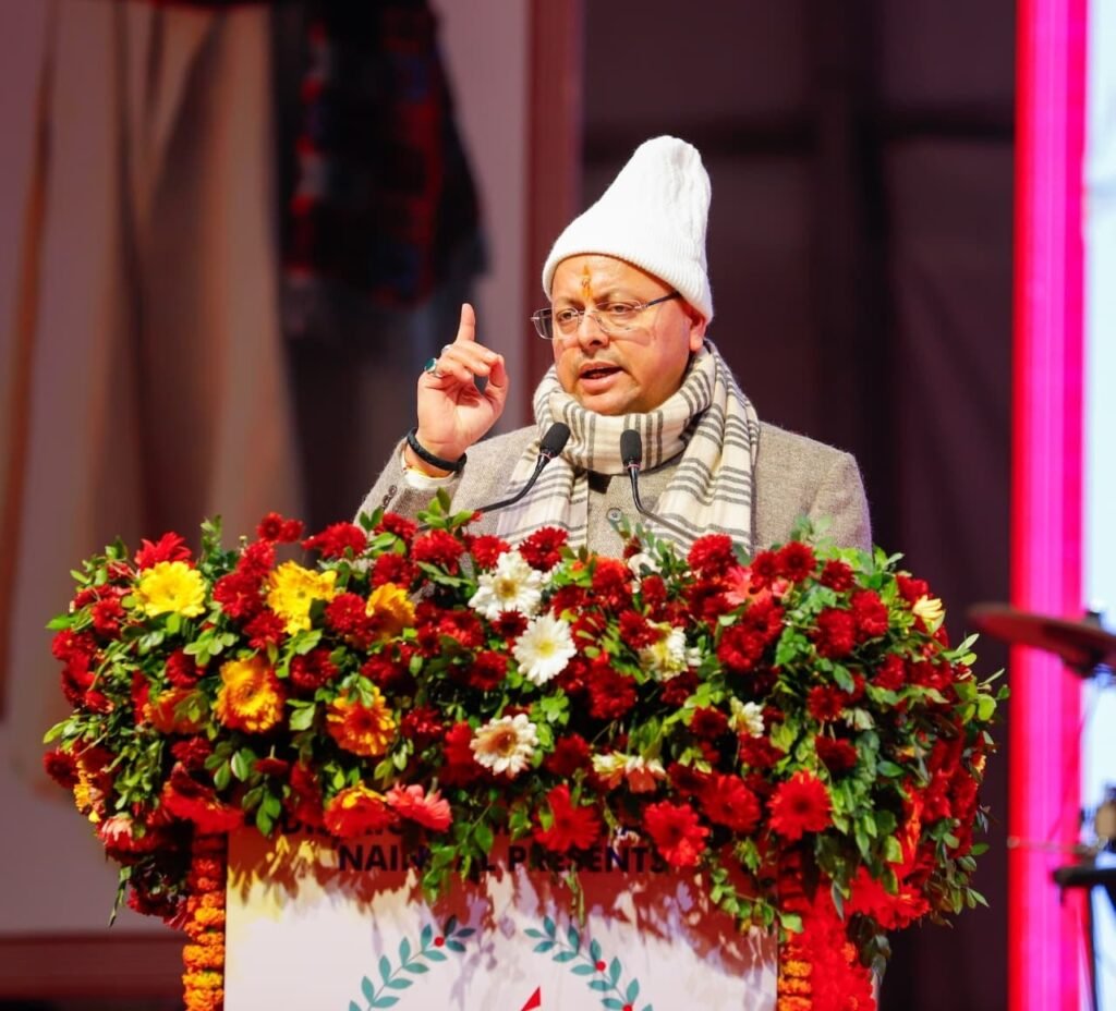 मुख्यमंत्री पुष्कर सिंह धामी ने आज पर्यटन नगरी नैनीताल में आयोजित विंटर कार्निवाल में प्रतिभाग किया।