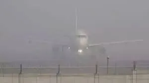 देहरादून एयरपोर्ट पर कोहरे का असर, दिल्ली–मुंबई–लखनऊ की फ्लाइट्स प्रभावित