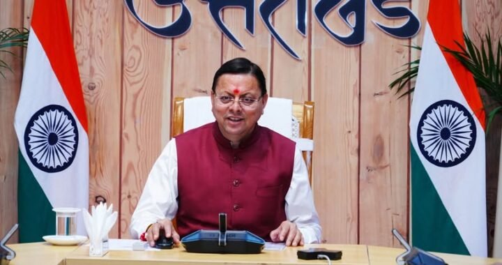 अमित शाह के आगामी 7 मार्च को प्रस्तावित हरिद्वार भ्रमण कार्यक्रम की तैयारियों की विस्तृत समीक्षा