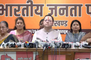 सीएम धामी ने की प्रेसवार्ता: महिला आरक्षण बिल के विरोध को लेकर विपक्ष पर जड़े आरोप, कहा-ये नारी शक्ति का अपमान