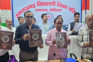 उत्तराखंड बोर्ड परीक्षा परिणाम 2026 घोषित, हाईस्कूल और इंटर में लड़कियों ने मारी बाजी, ये रहे टॉपर