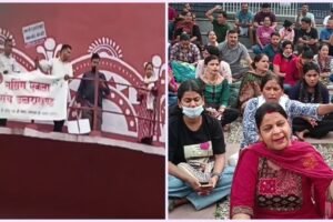 नर्सिंग अभ्यर्थी के साथ पानी की टंकी पर चढ़ी महिला कांग्रेसी प्रदेश अध्यक्ष ज्योति रौतेला, लगाया अनदेखी का आरोप