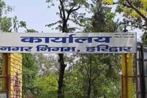 गंगा किनारे प्रतिबंधित क्षेत्र में नॉनवेज की डिलीवरी, नगर निगम ने कंपनी को भेजा नोटिस, जानिए पूरा मामला