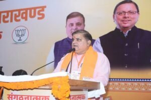 ‘राहुल गांधी की रैली के बहाने भ्रम फैला रही कांग्रेस’, महेंद्र भट्ट बोले- आवेदन के समय उनके कार्यक्रम का नहीं था उल्लेख