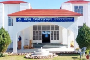 खेल विश्वविद्यालय का ढांचा होने जा रहा तैयार, 123 पदों और 4 कोर्सेज से होगी शुरूआत