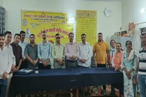 पुरानी पेंशन बहाली को लेकर गरजे कर्मचारी, 13 सितंबरको सीएम आवास कूच का किया एलान