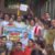 ग्राम प्रधानों ने की एमपी-एमएलए की तरह निधि की मांग, 10 सूत्रीय मांगों को लेकर विकास भवन में किया प्रदर्शन