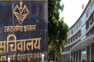 सरकारी कर्मचारियों के आश्रित नहीं बन सकेंगे बीमा एजेंट, उत्तराखंड में 24 साल बाद बदले नियम